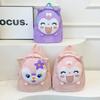 Cute Baby Backpack Cute Fun Cartoon Foreign Style Printing Children'S Bag Kindergarten Primary School Bag