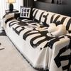 Fundas Sofas Nordic Letter Sofa Cover Throw Blankets for Living Room Position Modern Throw Camping Picnic Blanket Cover