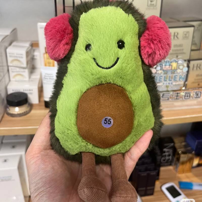 Avocado Jellyc Plush Toy With Ear Mask Design For Children Daily Gifts Holiday
