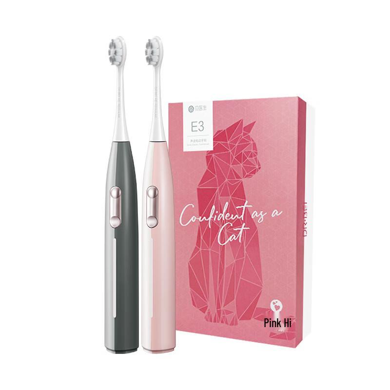 

DR.BEI E3 Sonic Electric Toothbrush