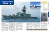 Japan Maritime Self-Defense Force Escort Ship Chronicle (Icarus Mook)