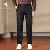 POLOMEISDO Men's Casual Straight-Leg Business Trousers