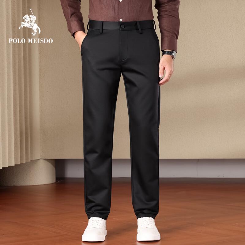 POLOMEISDO Men's Casual Straight-Leg Business Trousers