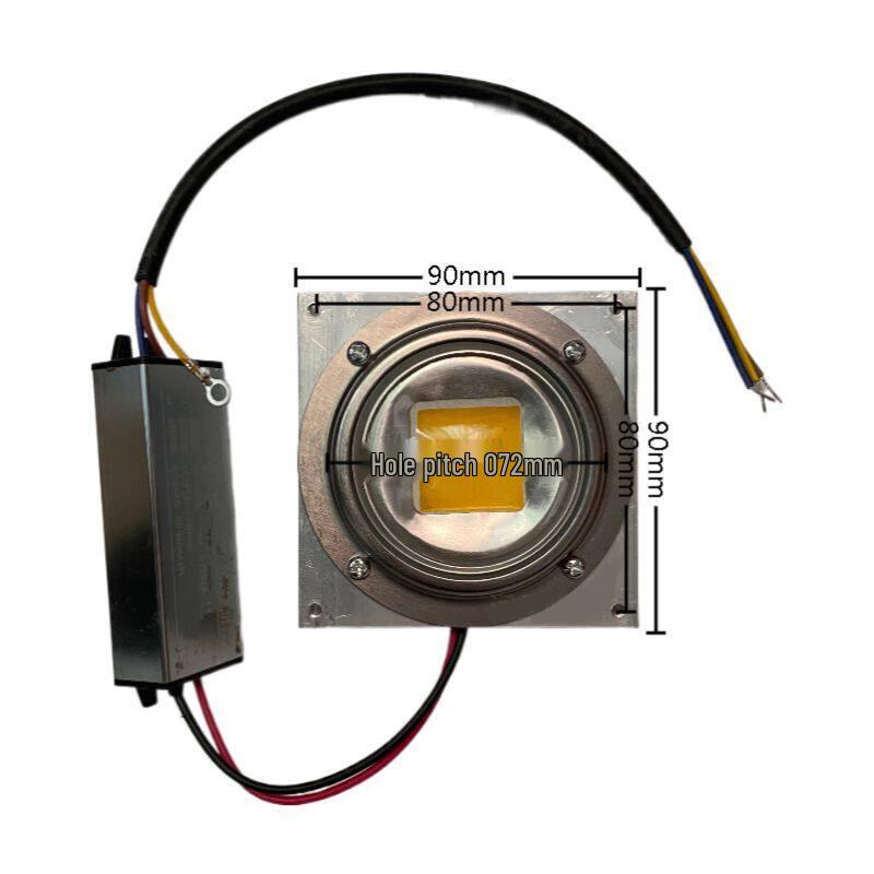 HNYH 30W LED Street & Landscape Light Module