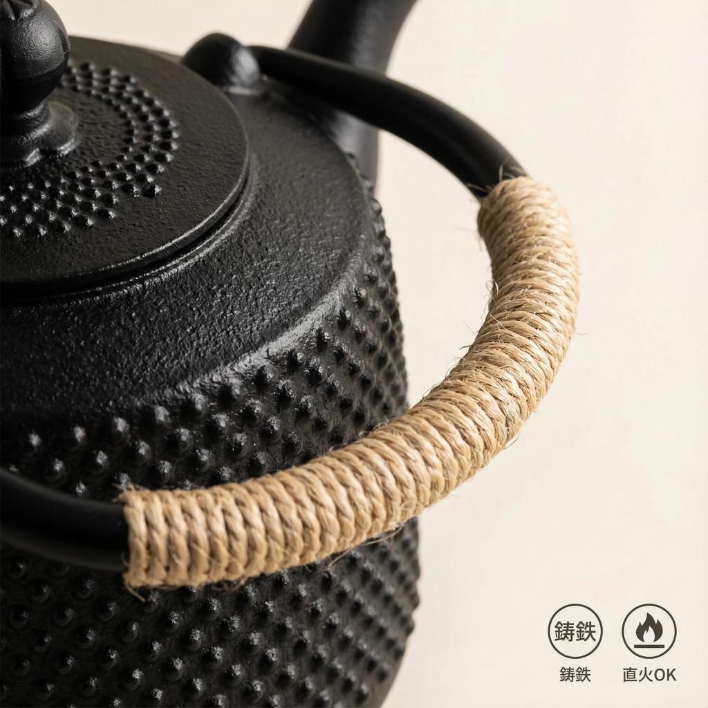 Qoexio Iron Teapot, Nanbu Ironware, Induction Compatible, Teapot with Tea Strainer, Iron Supplement, Can be Cooked on an Open Fire, Traditional Craft,