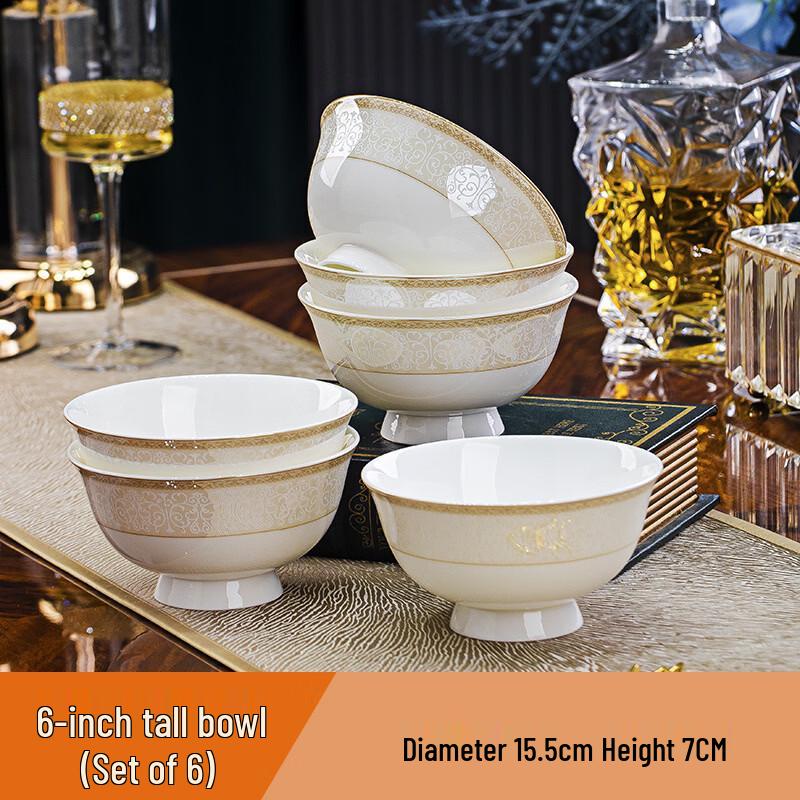European Style Gold Rim Bone China Noodle Bowls, Roman Romance Collection (Set of 6)