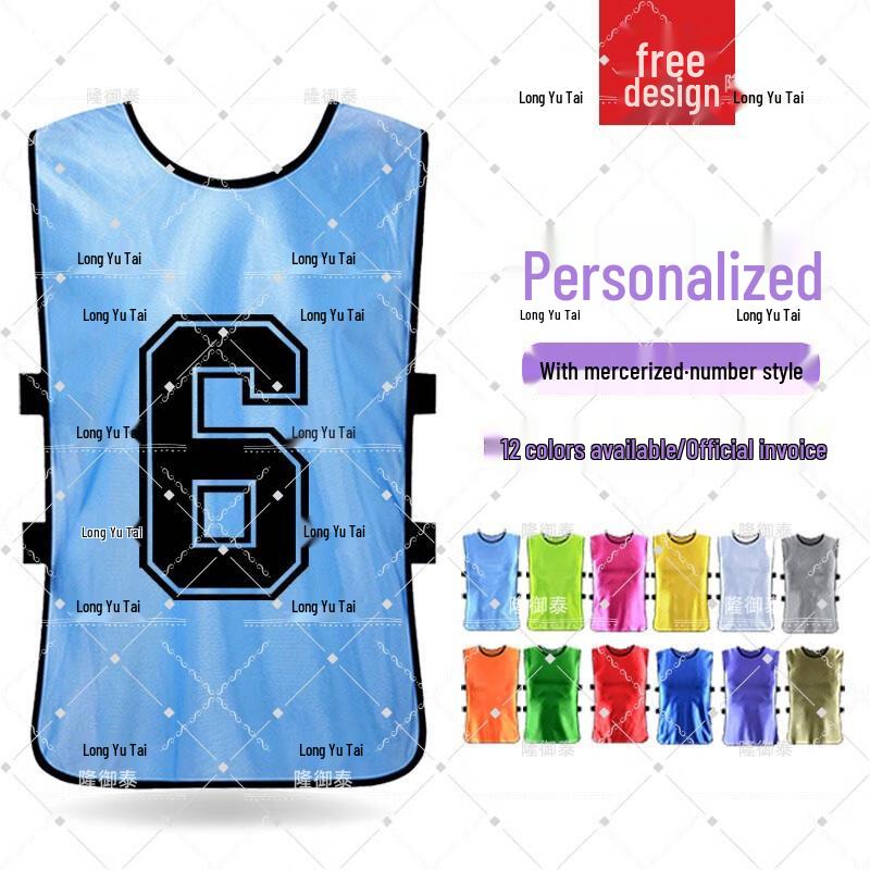 Numbered Training Vest