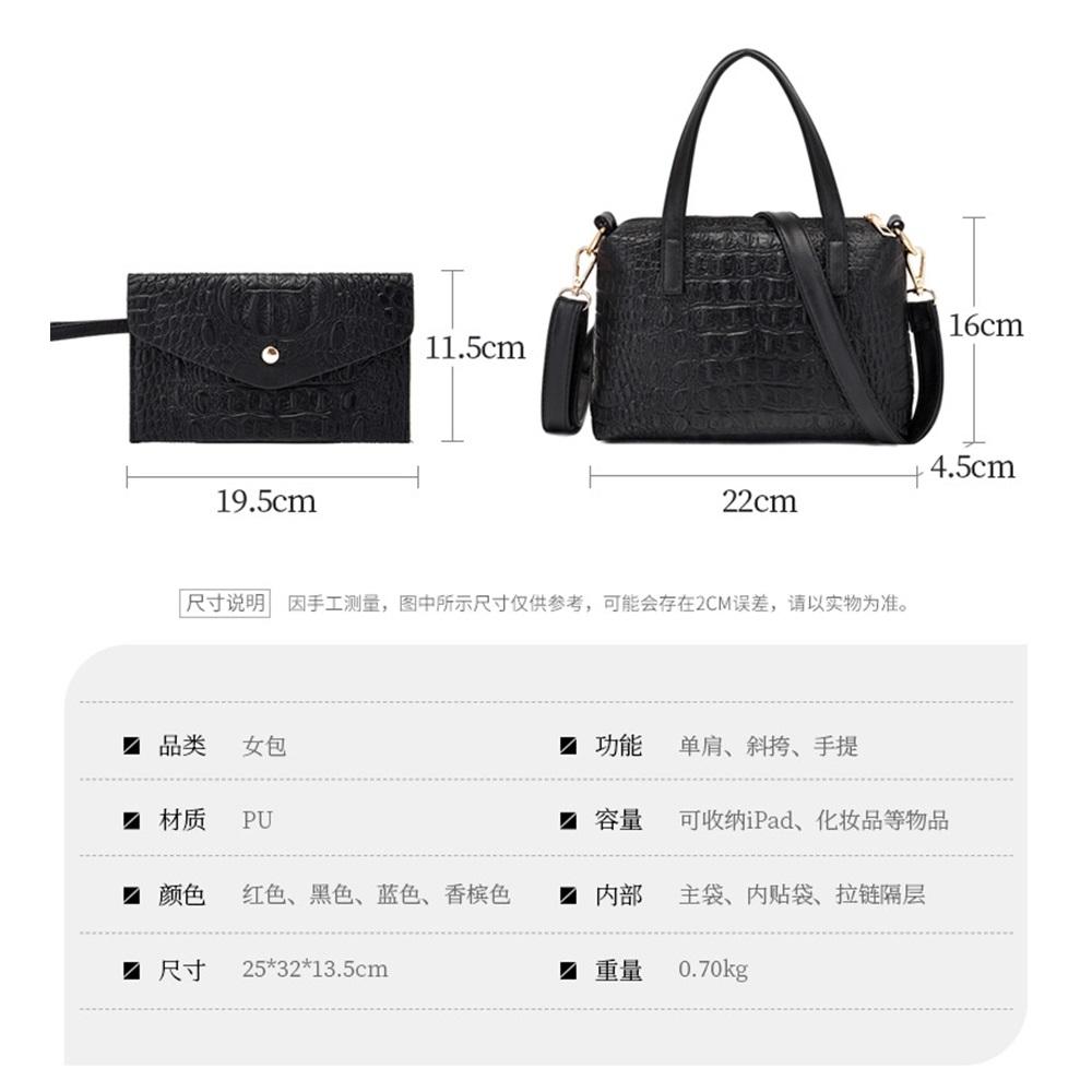 Women's Bag Fashionable Mother-in-law Bag Four-piece Set Handbag Shoulder Bag Crossbody Bag