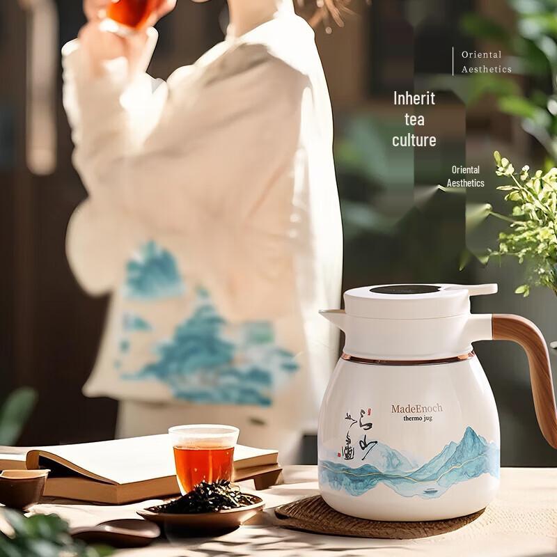 MadeEnoch Smart Temperature Display Vacuum Insulated Tea Pot