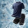 Erke Men's Summer Quick Dry Sports Set