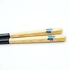 Hyōzaemon Kattobashi Yokohama DeNA BayStars Chopsticks, Made in Japan, Pet Mark, 23.5cm, AD-0207