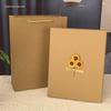 Kraft Paper Gift Box: Customizable Large Birthday or Clothing Packaging