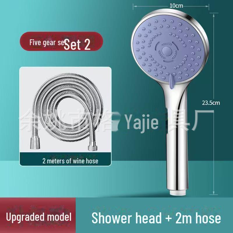Five-Speed Shower Head Booster Set | Hans Si | Water Heater Compatible Shower Head