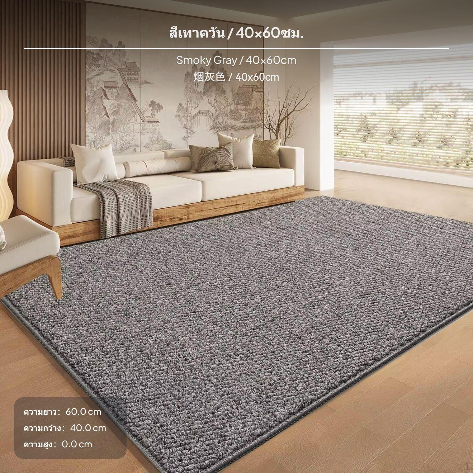 Große Kratzmatte für Katzen, Teppichbett für Haustiere, rutschfest, robust, für alle Jahreszeiten 60x90cm Kamel 40x60cm Smoky Gray gray