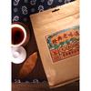 Wuyi Star Classic Da Hong Pao Oolong Tea 250g