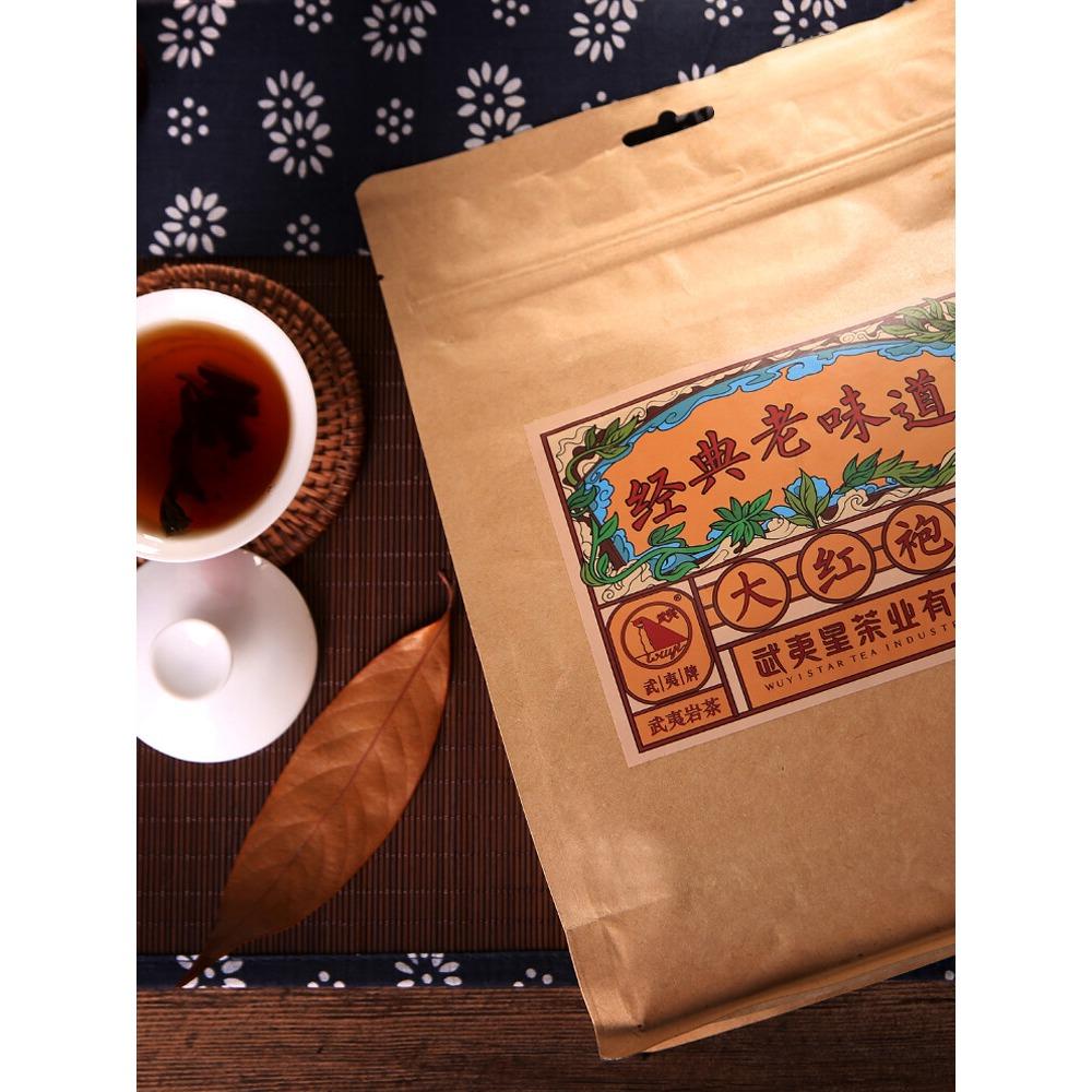 Wuyi Star Classic Da Hong Pao Oolong Tea 250g