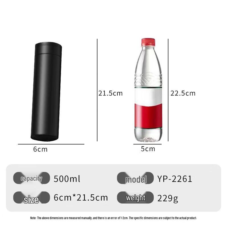 

Shibazi Zuo 304 Stainless Steel Tea Infuser Thermos Bottle