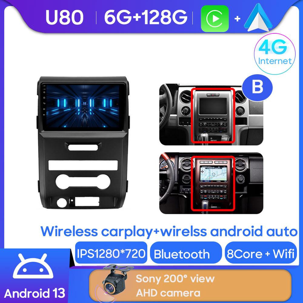 Android Multimedia For Ford F150 P415 Raptor 2008 - 2014 Car Stereo CPU Radio QLED Player Navigation Carplay Auto HDR 5G Dash BT