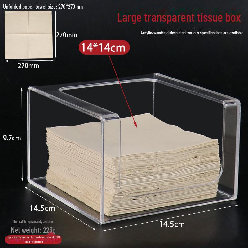 Square Tissue Box - Restaurant & Hotel Napkin Holder