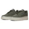 Nike Air Force 1 'Cargo Green' Dámské AA0287-302