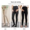 Maternity Leggings with Belly Support: Thin, Plus Velvet Pantyhose with Vertical Stripes for Spring/Autumn Outerwear.