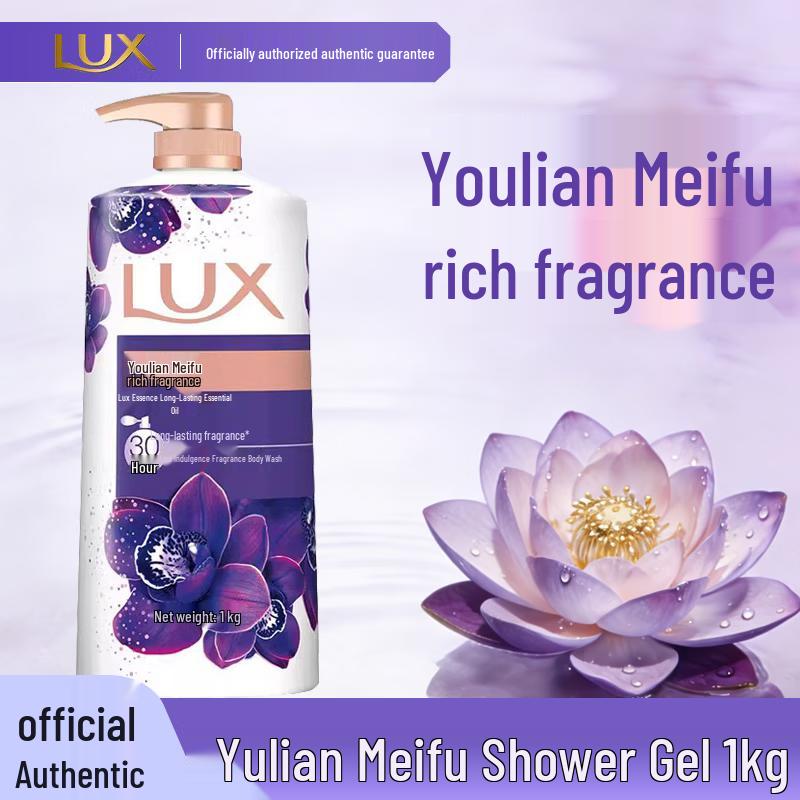 LUX Long-Lasting Fragrance Shower Gel