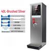 Sule Commercial Instant Hot Water Dispenser