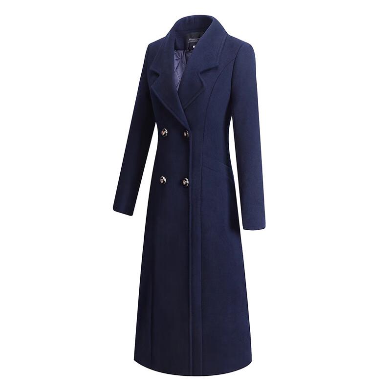 Treamon Women's Professional Wool Blend Padded Long Coat