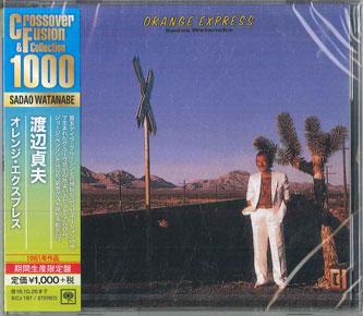 

CD САДАО ВАТАНАБЭ - Оранжевый экспресс (Ограниченный выпуск) SICJ167 SONY MUSIC LABE 2016 Япония Джаз