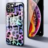 Case for iPhone 17 Pro Max 12 16 15 Plus Air 14 XR 11 8 13 Glass Phone Cover Color Leopard Print