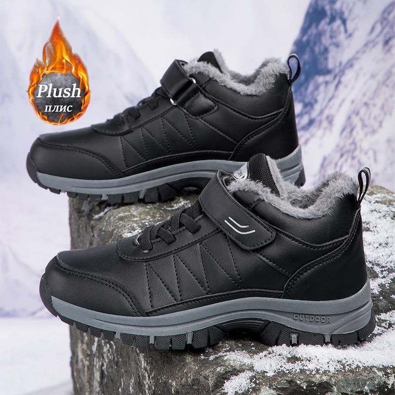 Brand Men Boots Waterproof Leather Boots Winter Male Plush Warm Sneakers Women Outdoor Non-slip Ankle Snow Boots Big Size 35-48