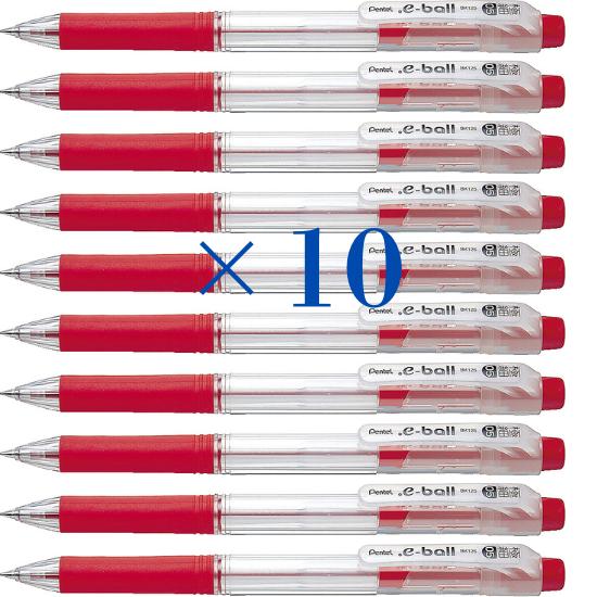 ドットイーボール0.5 　黒赤青　-9 pens in 3 colors　or　10 pens
