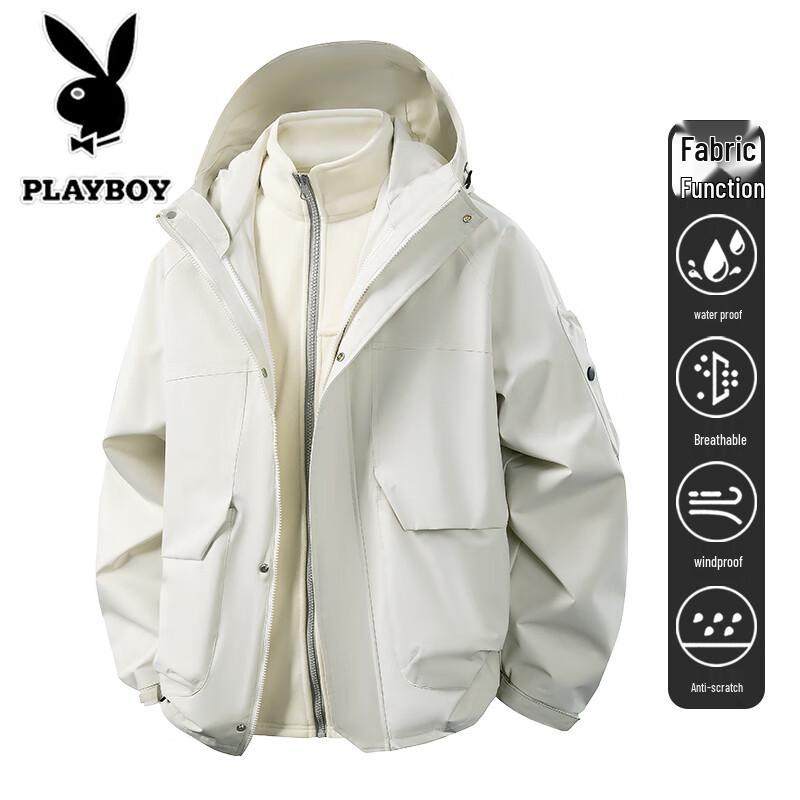 PLAYBOY Men's 3-in-1 Windproof Waterproof Outdoor Jacket