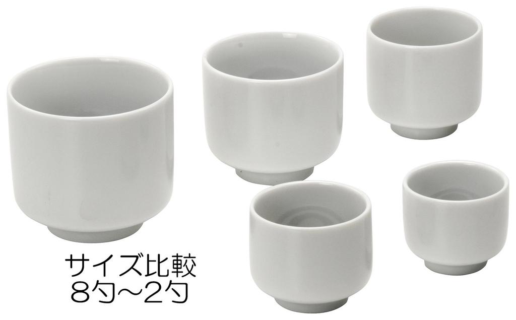 Set of 5 Mino Ware Sake Cups 7cm Diameter x 140ml 8 Shaku Sake Cups for Microwave and Dishwasher Made in Product Number (Ochoko), Approx. 6.5cm