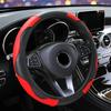 New Car 37-38.5cm Steering Wheel Cover Breathable Anti Slip PU Leather Steering Covers Suitable Auto Decoration Carbon Fiber