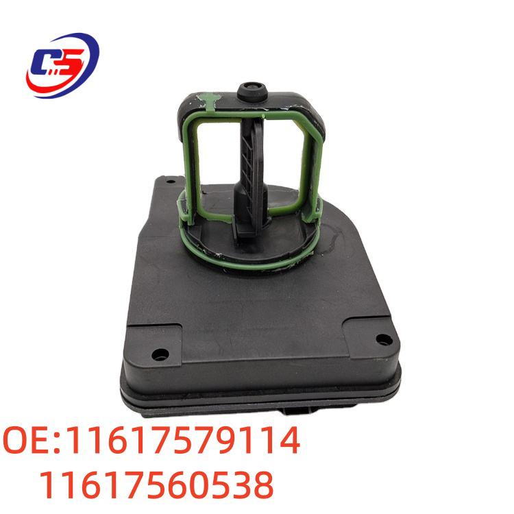BMW E60 Sedan Intake Manifold Control Valve Parts (11617579114, 11617560538) 11617579114 11617560538