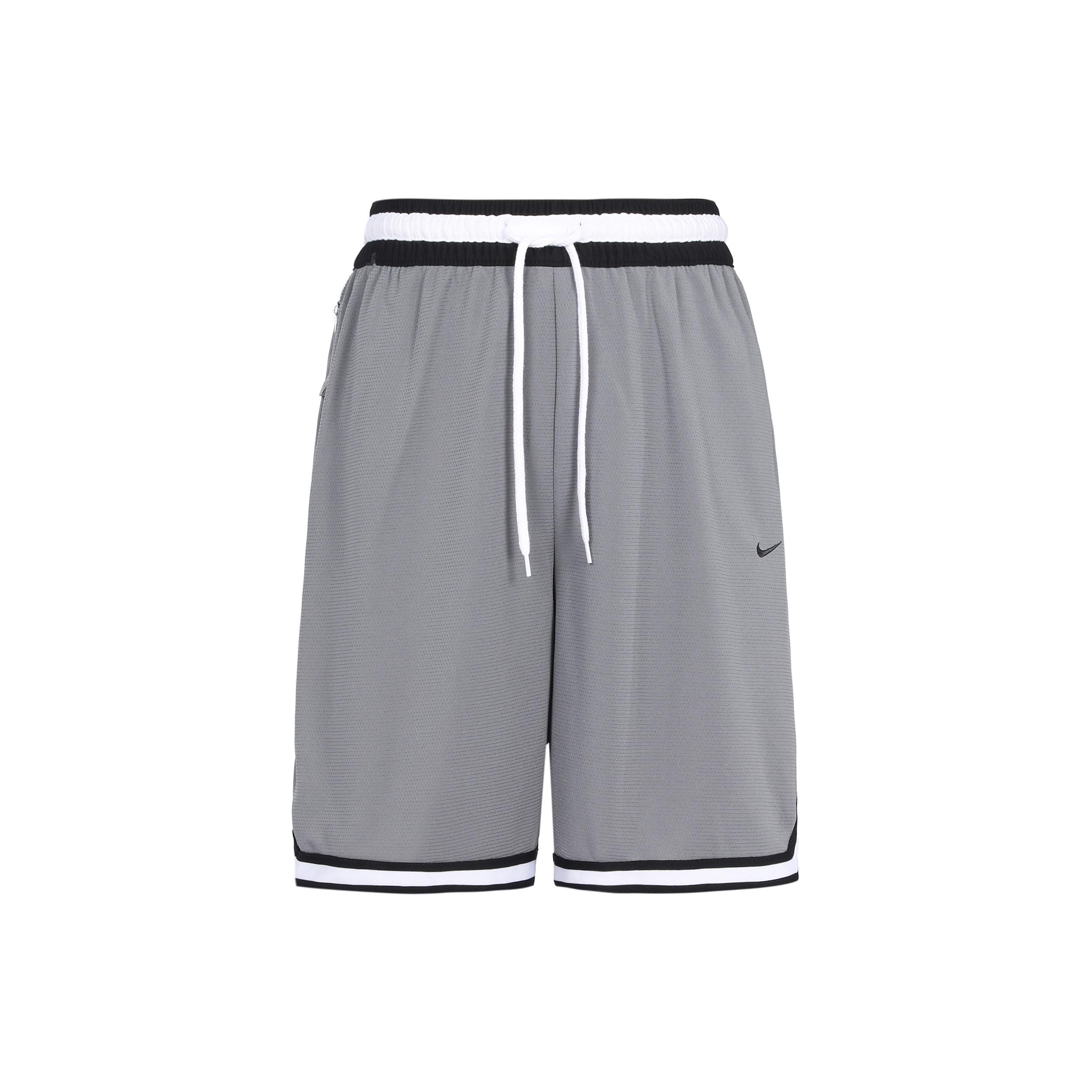 

Новые шорты Nike Dri fit на шнуровке, вязаные, свободного кроя, серые DH7161-065 S