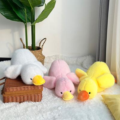 Video Game City Exchange Plush Toys Large Rag Doll Pillow Soft Little Yellow Duck Doll Sofa Pillow