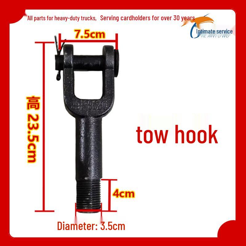 Front Tow Hook Mount for Shaanxi Delong L3000 Tractor Standard