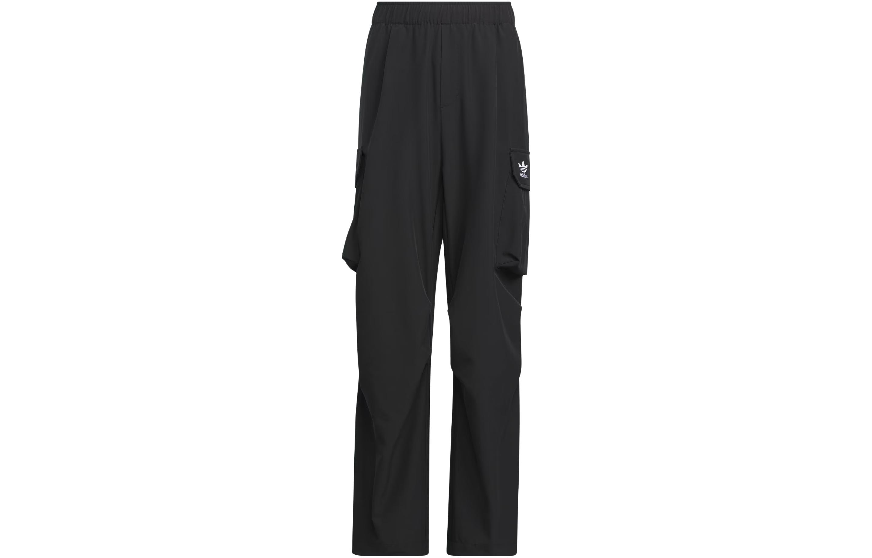 Kids  Adidas Originals Knitted Sweatpants Parachute JF9072 128