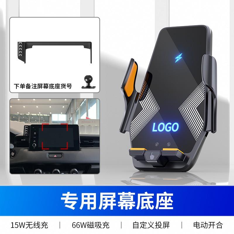 Magnetic Car Phone Holder With 15W Wireless Charging Dashboard Air Vent Auto-Sensing Clamp ABS Material Compact Design