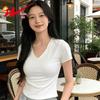Shuangxing Women's V-Neck Slim Fit Short Sleeve T-Shirt