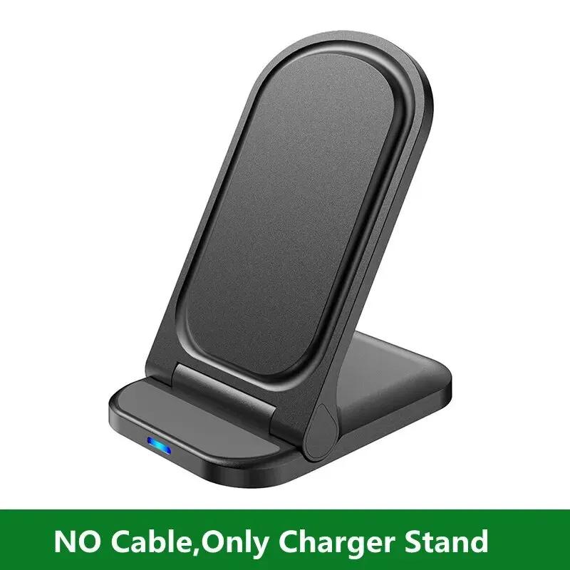 Foldable Wireless Charger Stand Pad Desktop Phone Chargers Holder Induction Fast Charging Station Dock for iPhone Samsung Xiaomi