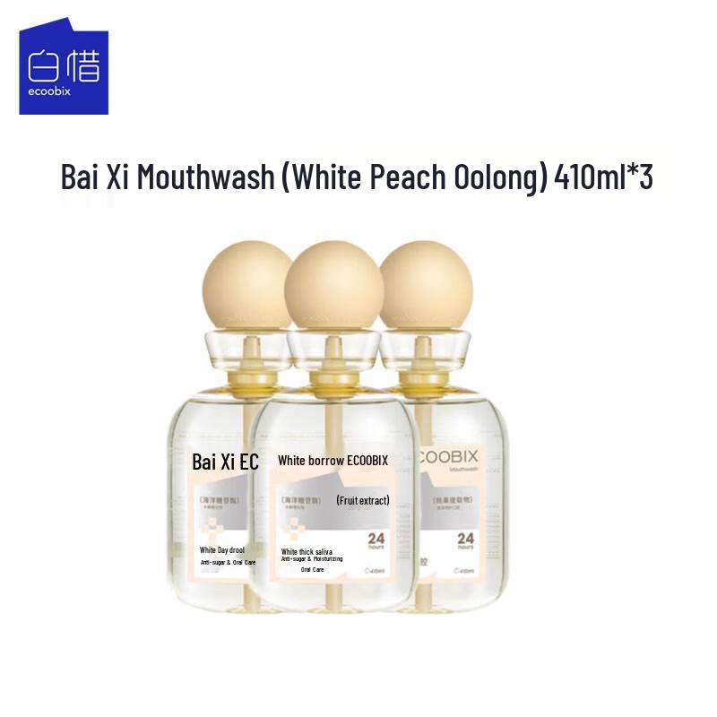 

Baixi White Peach Oolong Mouthwash 3-Pack