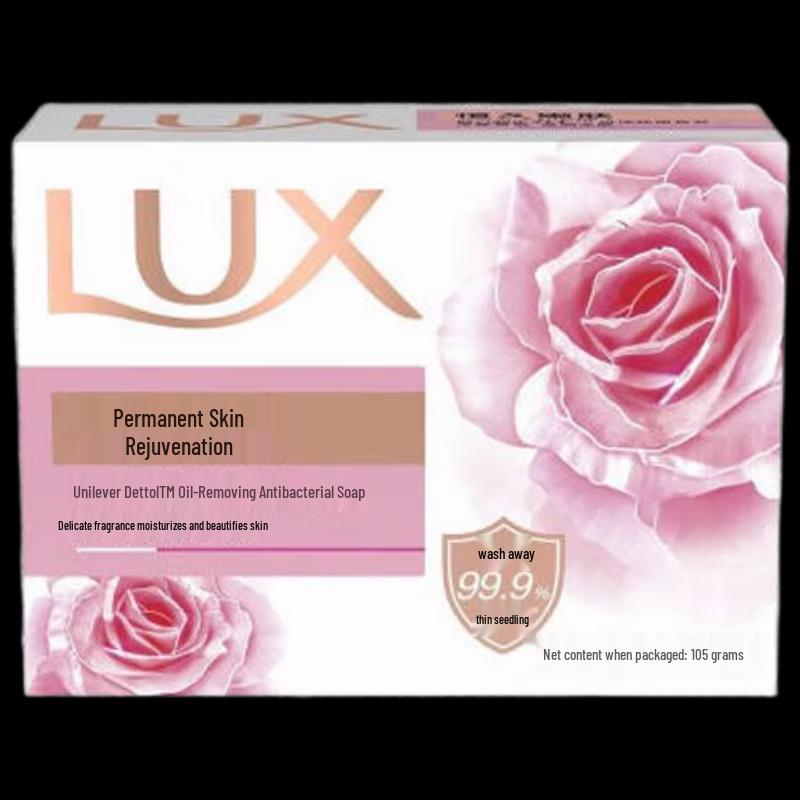 

LUX Gentle Moisturizing Bar Soap