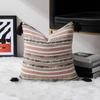 Plushes Chenilles Jacquard Stripeds Tassels Throw Pillow Cover, Bohemians Throw Pillow Cushions Sleeve for Fashionable Space