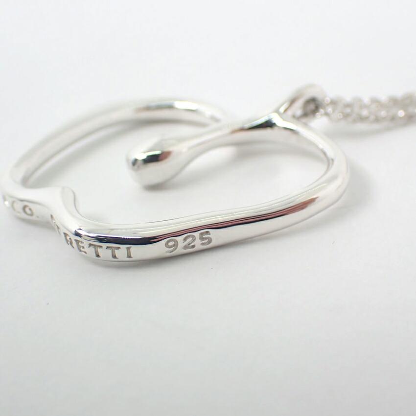 [Pre-owned] TIFFANY/Tiffany 925 Apple Large Pendant/Necklace/j112-4
