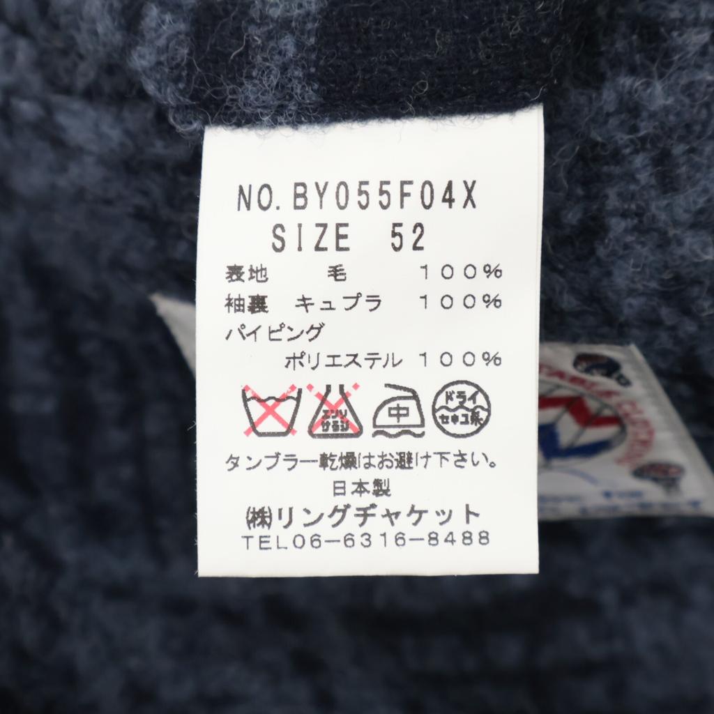 RING JACKET Black x Gray New Balloon 100% Wool Check Pattern 3B Jacket Jacket 52 Black x grayUsed