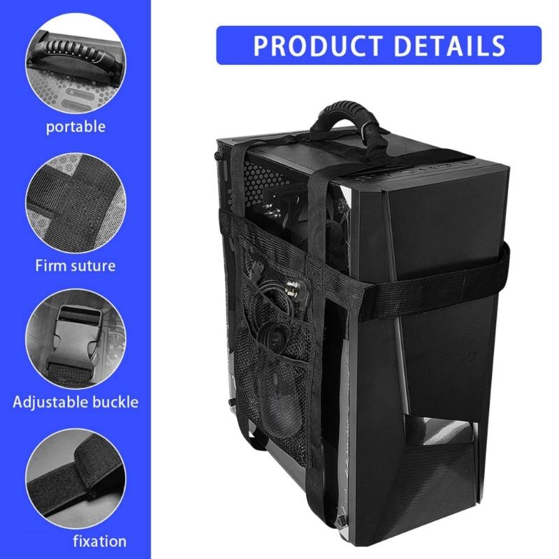 Ergonomic PC Tower Carrying Strap Desktop Carrying Case Belt Computer Travel Holder with Pocket for Cable Transporting