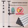 Telescopic Stainless Steel Spirit Level with Infrared Bracket & Fine-Tuning Gimbal for Ceiling Support